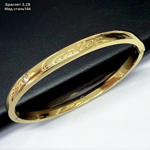 Браслет мед.сталь14К 10429